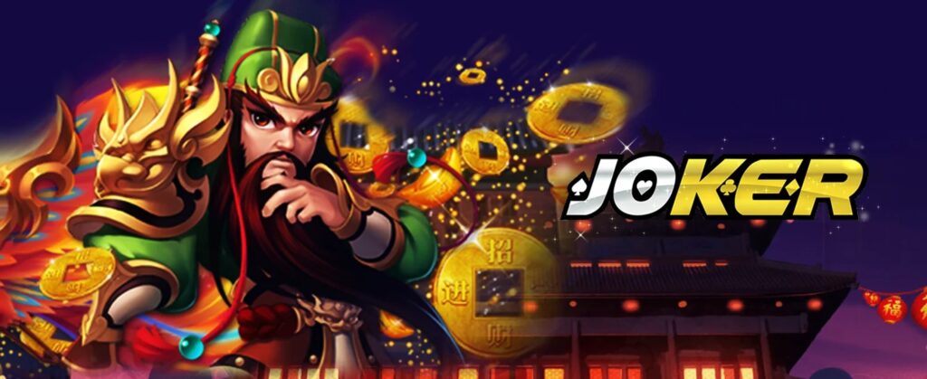 LEN99ทดลองเล่นJOKERเกมฟรี
