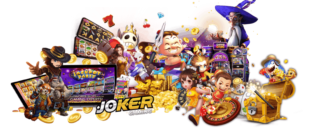jokerทดลองเล่นฟรี88