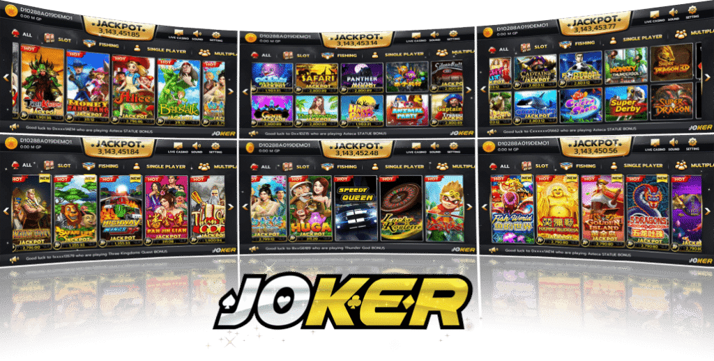 สูตรjokerฟรี2025